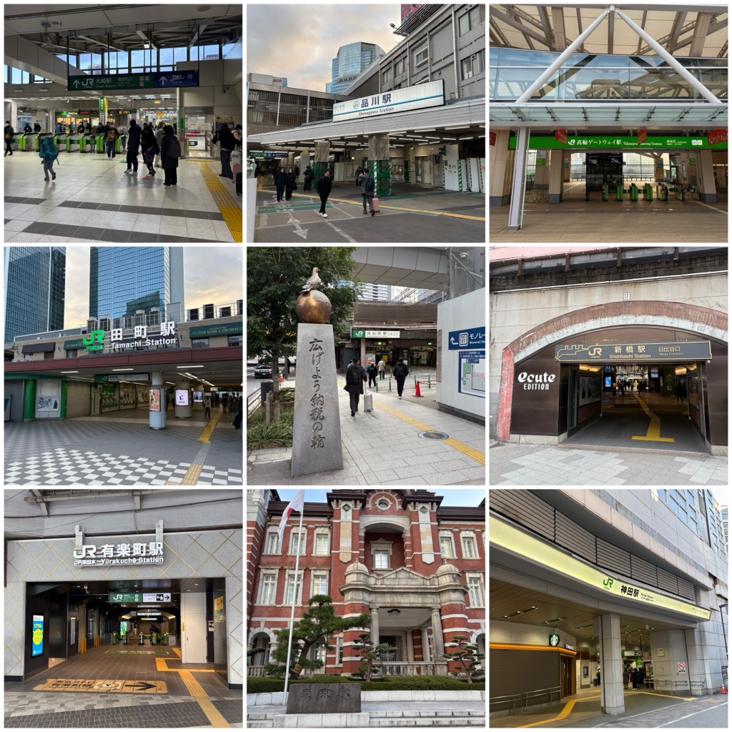 山手線一周ウォーキング