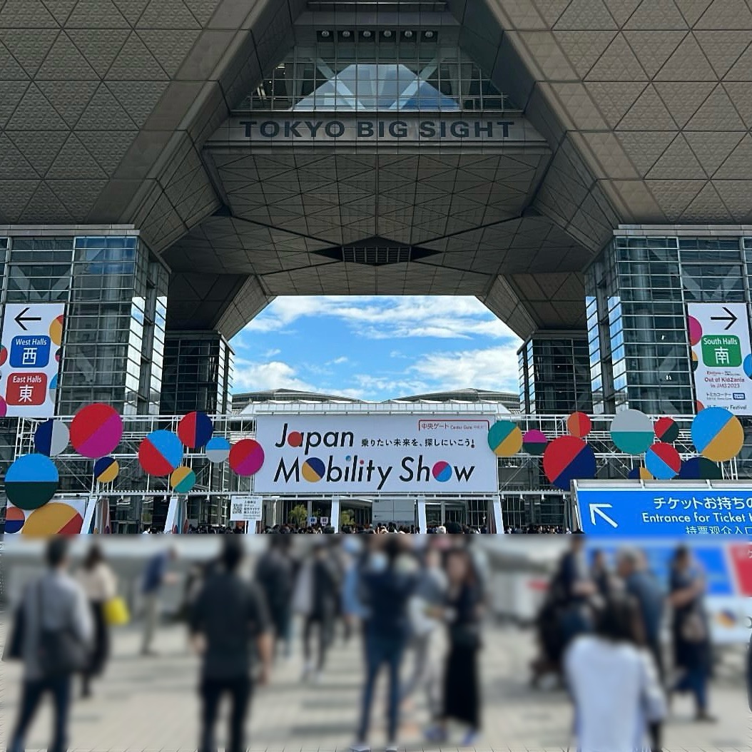 Ｊａｐａｎ　Ｍｏｂｉｌｉｔｙ　Ｓｈｏｗ　2023