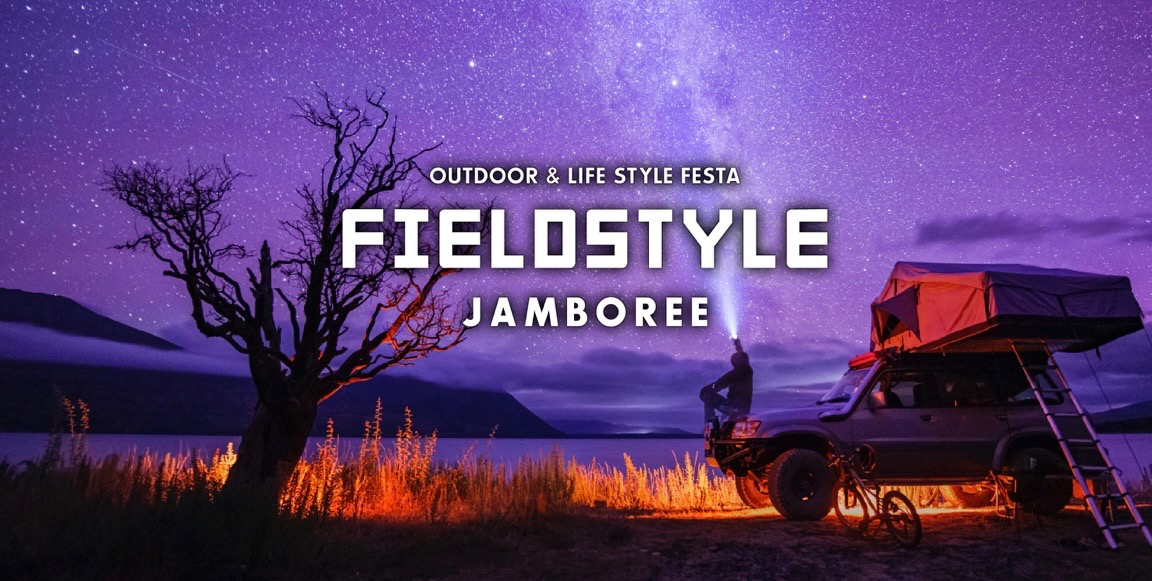 FIELDSTYLE JAMBOREE 2023