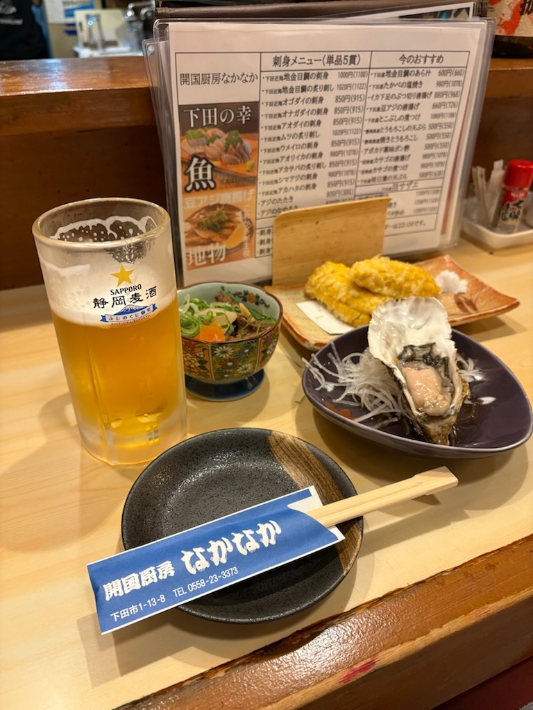 伊豆Trip