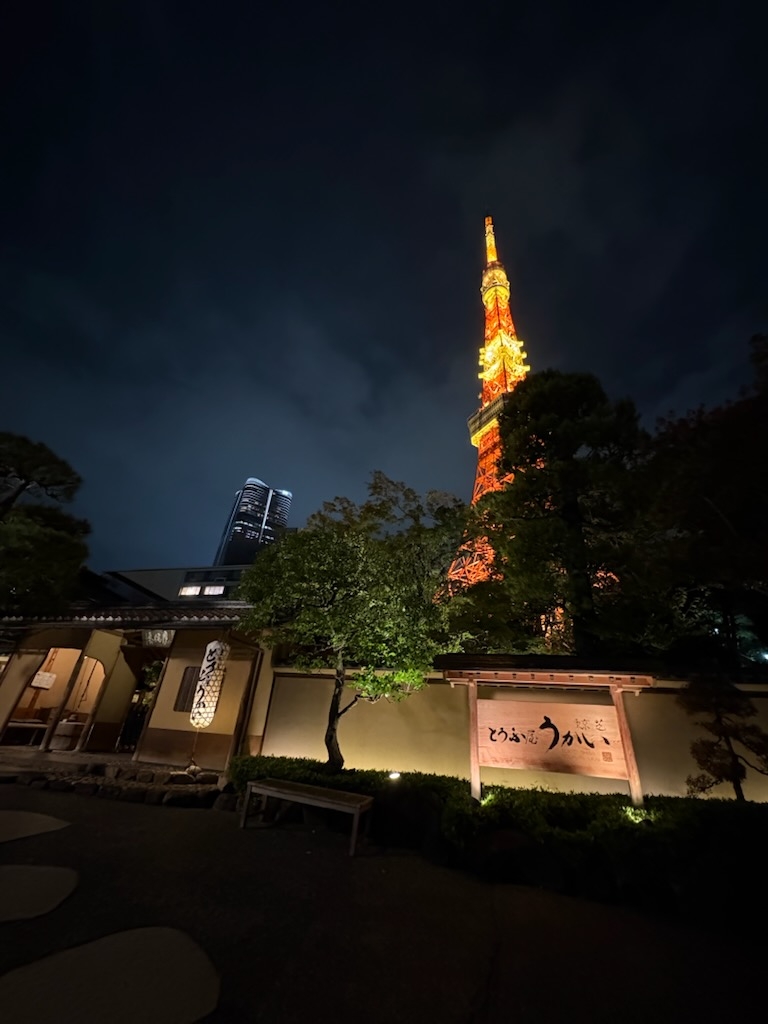 東京 芝 とうふ屋 うかい